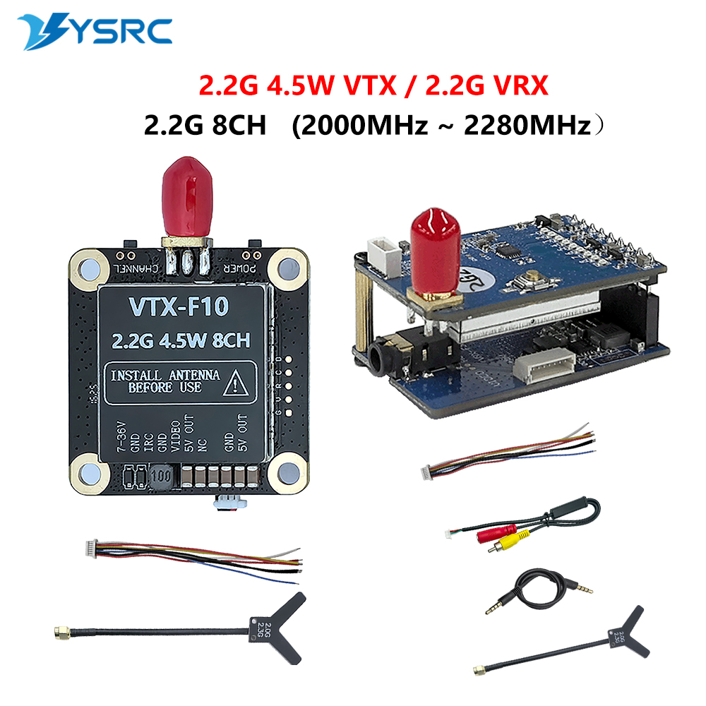 Drone Receiver - 2.0-2.2G 4.5W VTX 8CH FPV ビデオトランスミッター