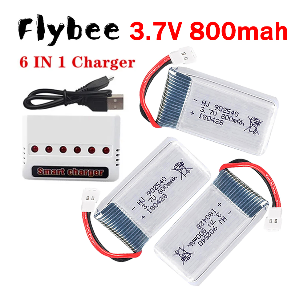 Drone Charger - MEW 800mAh 3.7V リポバッテリー + 6-in-1