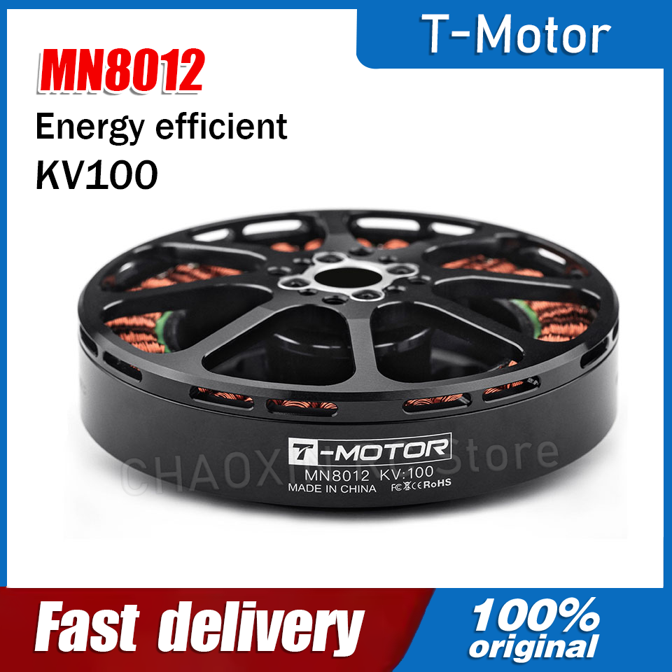 Drone Battery - T-MOTOR ブラシレスモーター MN8012 KV100 高効率マルチローター UAV