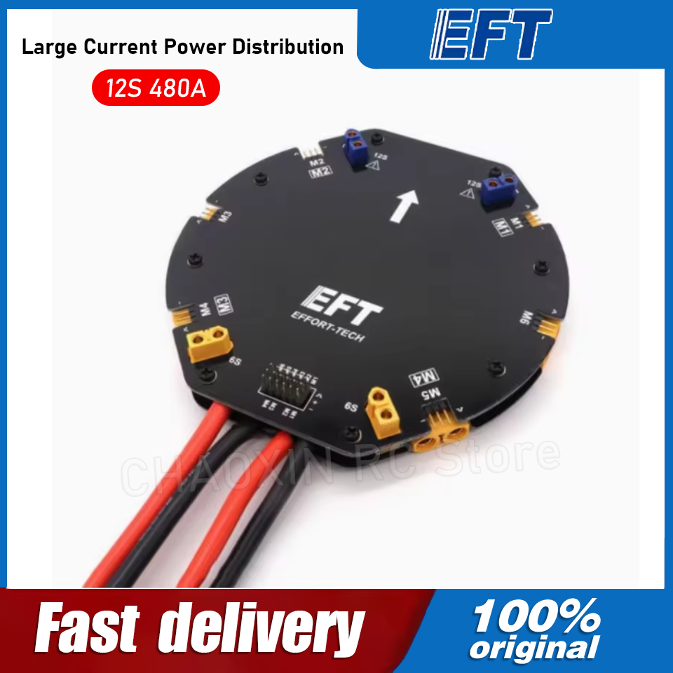 Drone Battery - EFT大電流電源分配ボードPDBボード 12S 480A 農業用ドローン、クアッドコプター、ヘキサコプター、UAV用