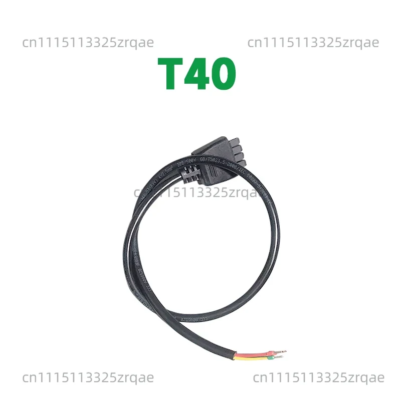 Drone Charger - DB2100 インテリジェントフライトバッテリー充電アダプターケーブル T70/T70P Agras ドローン C8000