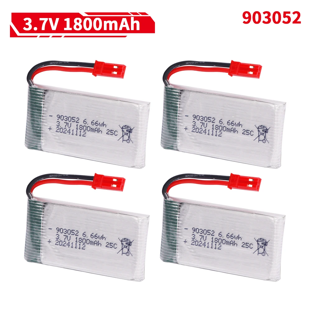 Drone Charger - 3.7V 1800mAh 903052リポバッテリー XH4.0プラグ 5in1充電器付き SYMA