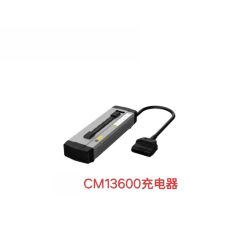 CM13600充電器（21-25年式P80 V40 V50  - Drone Charger のレビューと価格