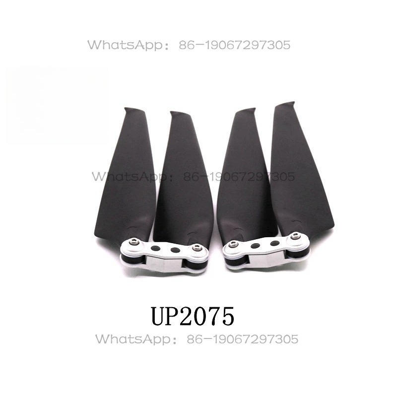 UP2075マルチロータードローン カーボンファイバー カー - Drone Propeller のレビューと価格