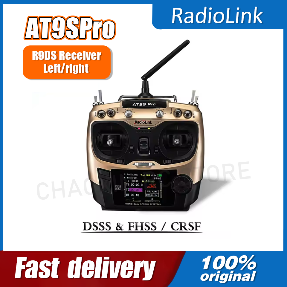 Radiolink AT9SPro 12CH 2.4G DS - Drone Receiver のレビューと価格