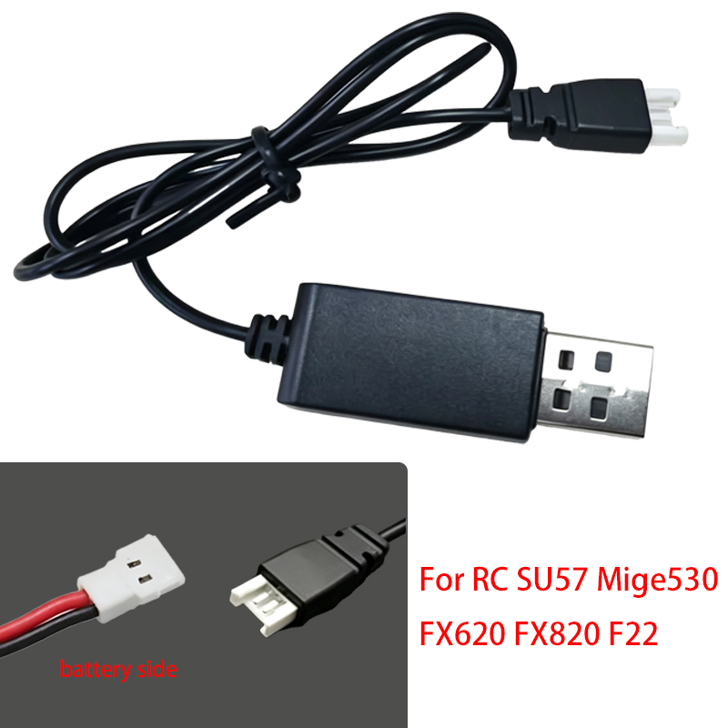 3.7VリチウムポリマーバッテリーUSB充電器、RCドローン - Drone Charger のレビューと価格