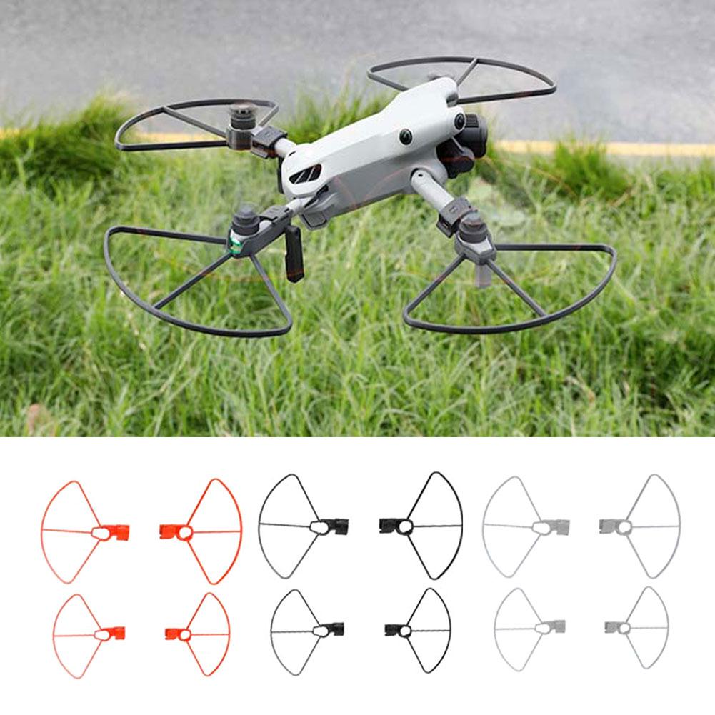 プロペラガード dji Mini 5 Pro 用、クイックリ - Drone Propeller Guard のレビューと価格
