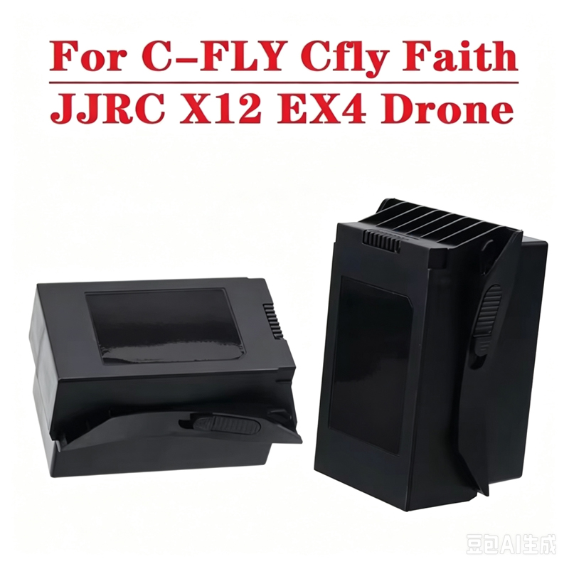 JJRC X12 EX4 & C-FLY Cfly Fait - Jjrc Drone X12 のレビューと価格