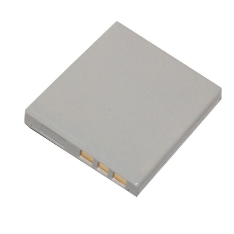3.7V 1500mah DB-L20 バッテリー Sany - Drone Battery のレビューと価格