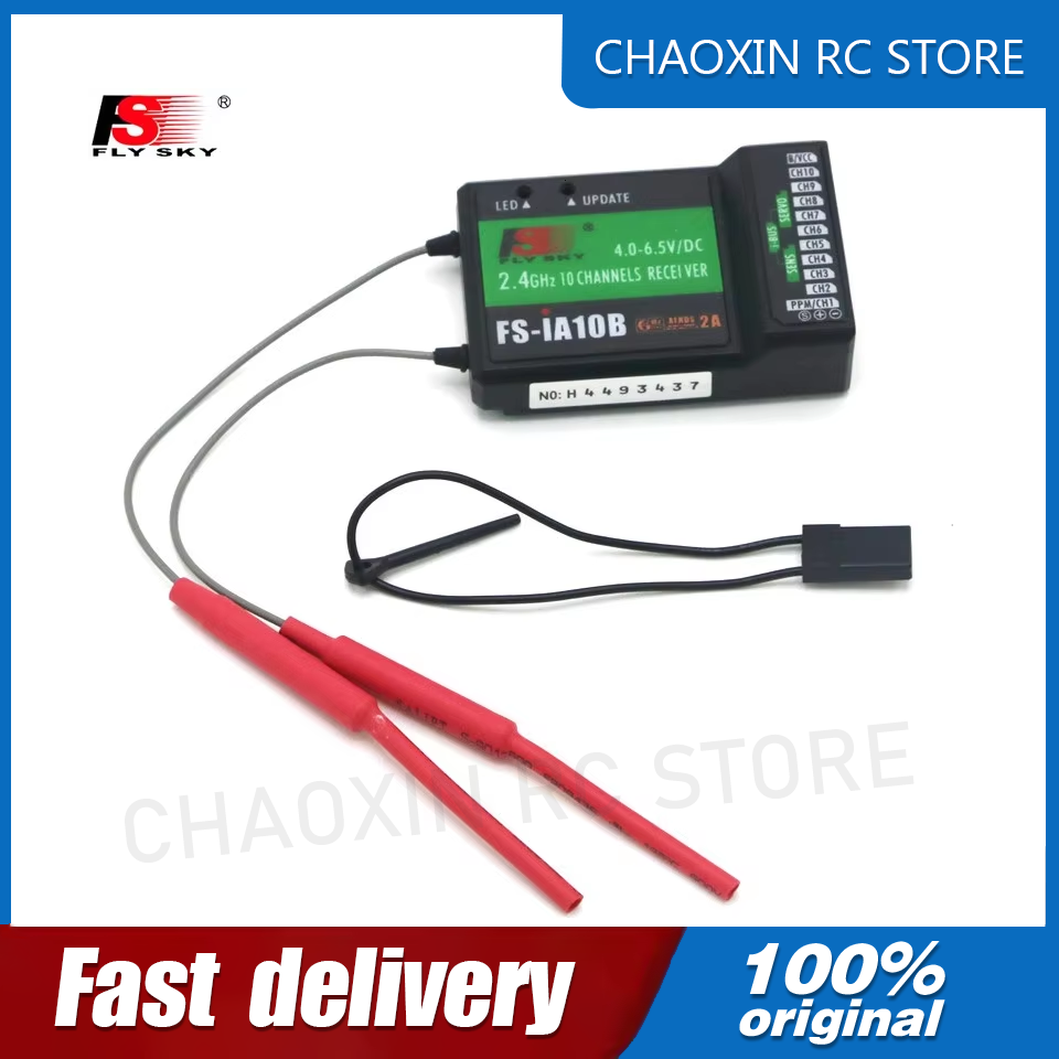 Flysky FS-iA10B 2.4G 10チャンネル受信 - Drone Battery のレビューと価格
